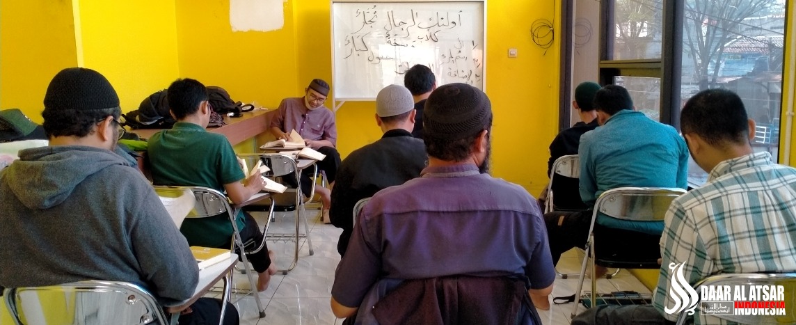 Tempat Belajar Bahasa Arab Terbaik Bandung
